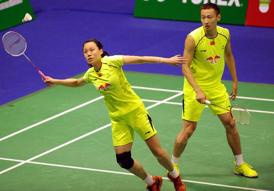 使得国足的 使得国足的