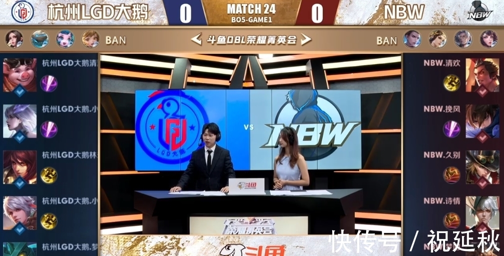 力有望得到 力有望得到