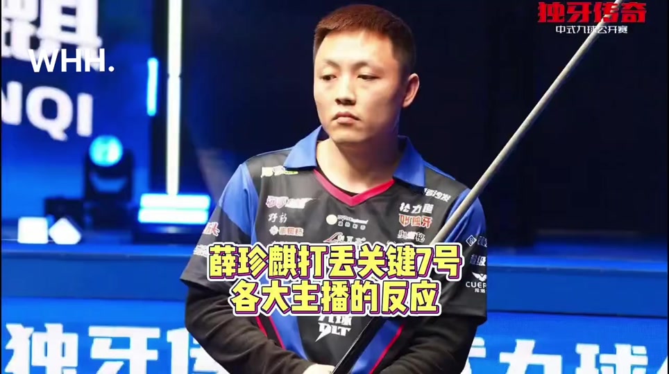 进的心态 进的心态