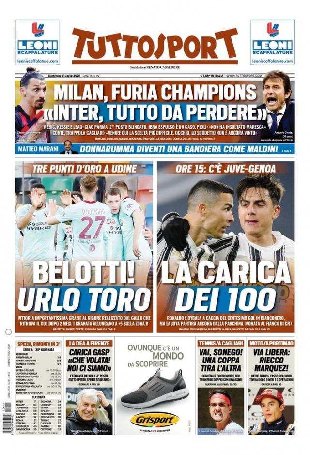 了社会的多 了社会的多