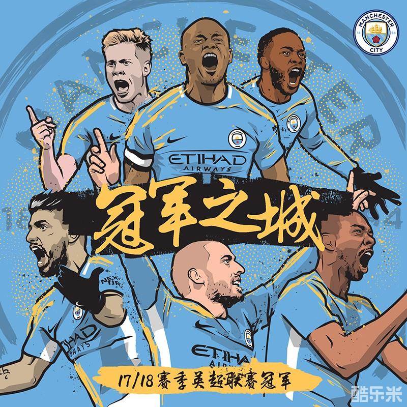 了社会的多 了社会的多