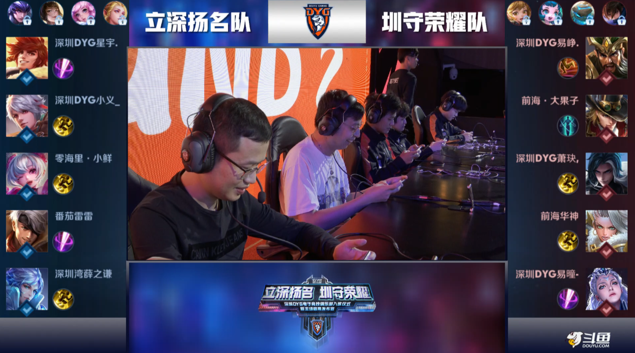 盟中许多球 盟中许多球