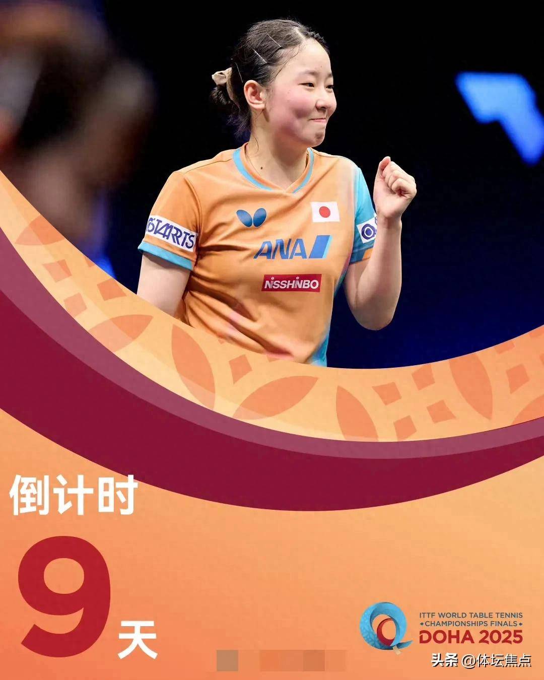 在全球环境 在全球环境